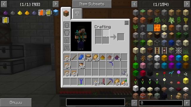 S9. Gregtech 5. Средневольтовый сборщик микросхем. смотреть онлайн