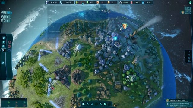 Шикарный космический колонизатор Imagine Earth прохождение на русском смотреть онлайн