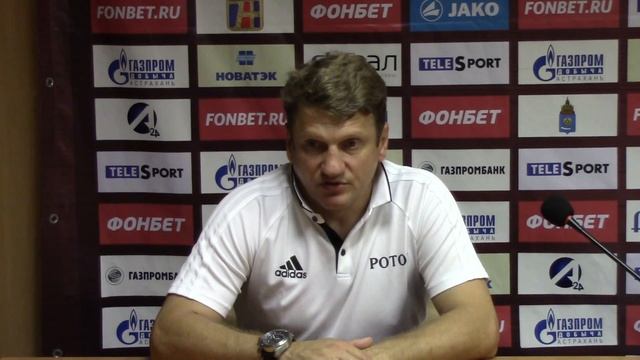 Послематчевая пресс-конференция "Ротор-Волгоград" - "Сибирь" Валерий Есипов смотреть онлайн