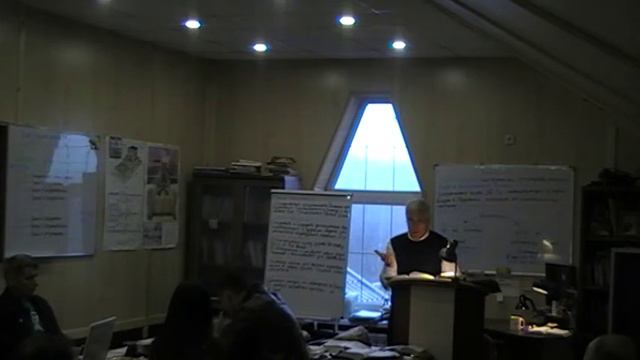 21.12.2019 семинар для проповедников. Притча Христа " О друге пришедшем в полночь." Лк.11:5-8 смотреть онлайн
