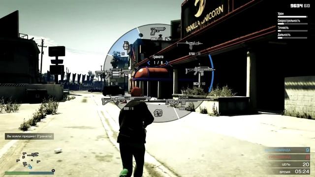 НАГНУЛ ВСЕХ В СТРИП-КЛУБЕ В GTA 5 ONLINE I МОНТАЖ (СМЕШНЫЕ МОМЕНТЫ) смотреть онлайн