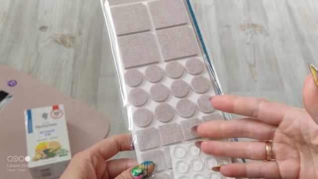 FIXprice/обувь/для дома/июнь20 смотреть онлайн