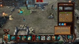 Продолжаем кампанию за Женевьеву. Карта третья, ч4 -  Heroes of Might and Magic VII - Герои 7