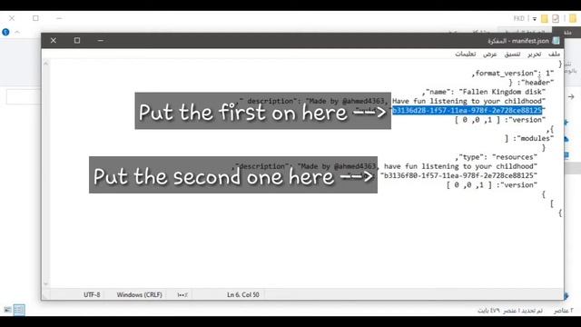 Custom music disk songs | MCBE смотреть онлайн