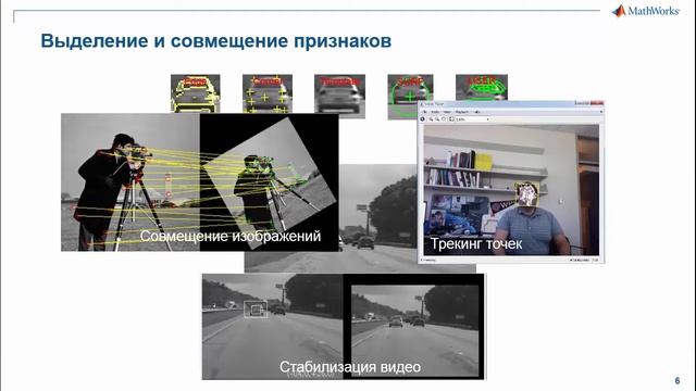 ADAS приглашение на вебинар 22.04 смотреть онлайн
