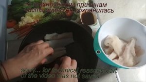 Рецепт филе трески запеченной в духовке. Как вкусно запечь треску в духовке