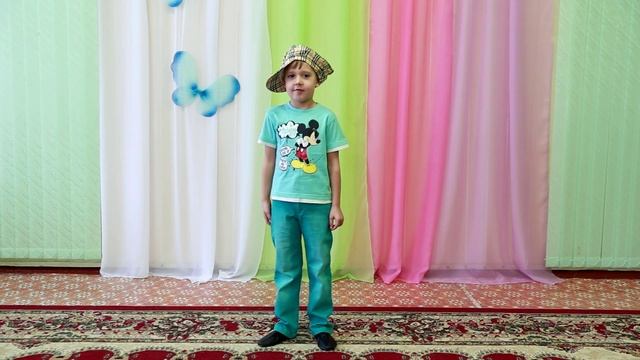 Стих МДОУ 45 смотреть онлайн