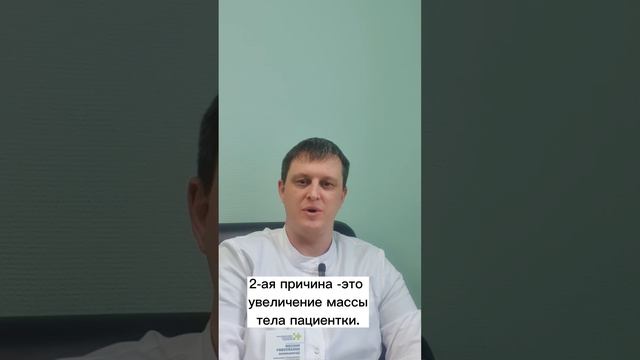 Можно ли избежать отеков после абдоминопластики? смотреть онлайн