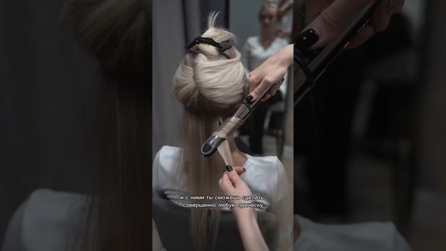 КАК СДЕЛАТЬ ПРИЧЕСКИ НА МОНОЛЕНТЫ #наращиваниеволос #обучениелентированиюволос #лентированиеволос смотреть онлайн