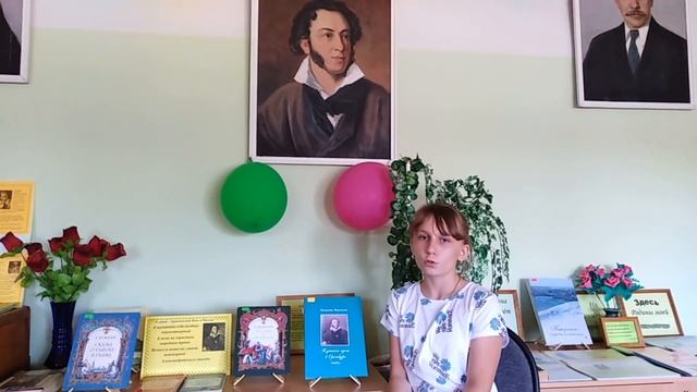 Акция «Читаем пушкинские строки». Дарья Гегедош смотреть онлайн