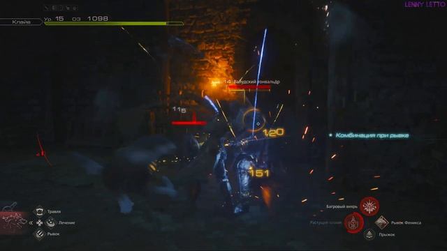 Final Fantasy XVI | Прохождение. Часть 2 | PS5 4K 60FPS смотреть онлайн