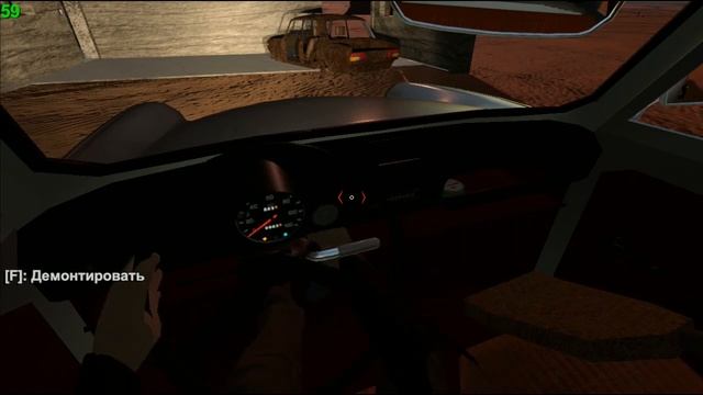 Нашли трабант в хорошем состоянии!(The long drive) смотреть онлайн