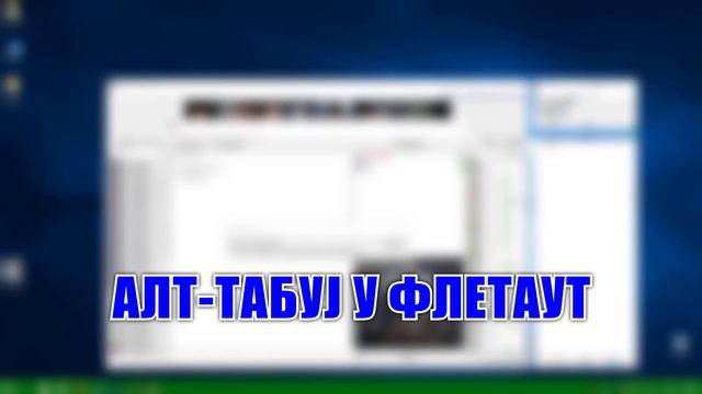Lakiju je ponestalo forica 1 lajk = 1 forica смотреть онлайн