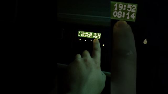 Как сделать ручной ввод на Тахо,после 45-ти часового отдыха. смотреть онлайн