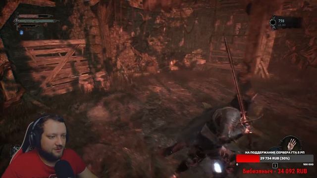 ПОЛЫХАЮЩАЯ ЖОПА ➤ Lords of the Fallen ◉ Прохождение #1 смотреть онлайн