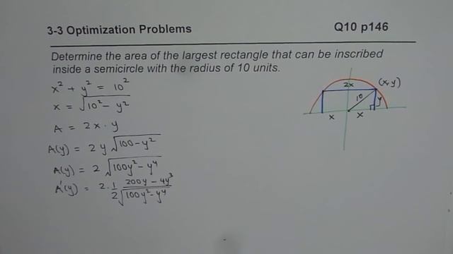 Q10 p146 Determine Area of Largest Rectangle Inscribed in a Semicircle of Radius 10 MCV Optimizatio смотреть онлайн