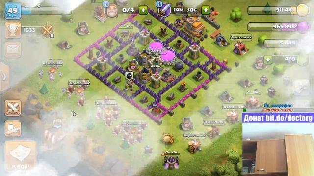 Стрим Clash of Clans для Android смотреть онлайн