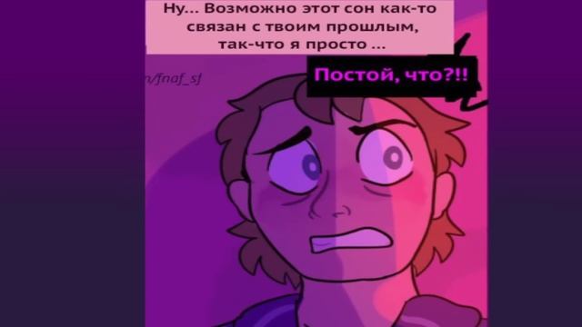 Спрингтрап и Делия - ВСЕ СЕРИИ! | Springtrap & Deliah - ALL SERIERS! (ХОРОШАЯ КОНЦОВКА)