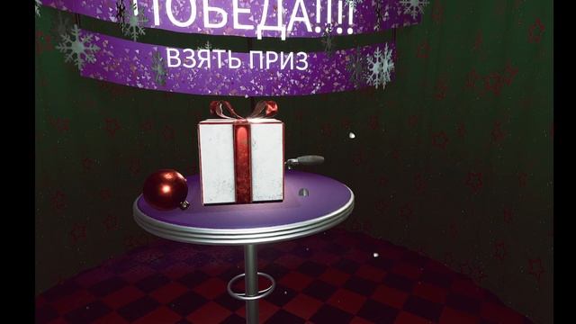 Fnaf VR - help wanted 1 фнаф 2 и 3