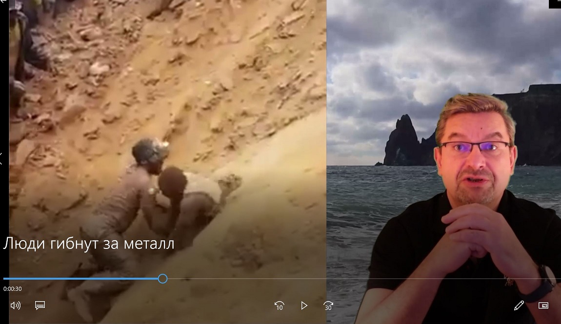 Люди гибнут за металл