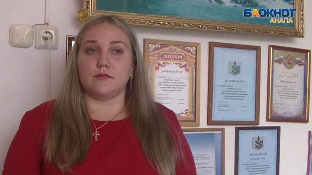Анапский психолог рассказала, как сделать так, чтобы дети не убегали из дома смотреть онлайн