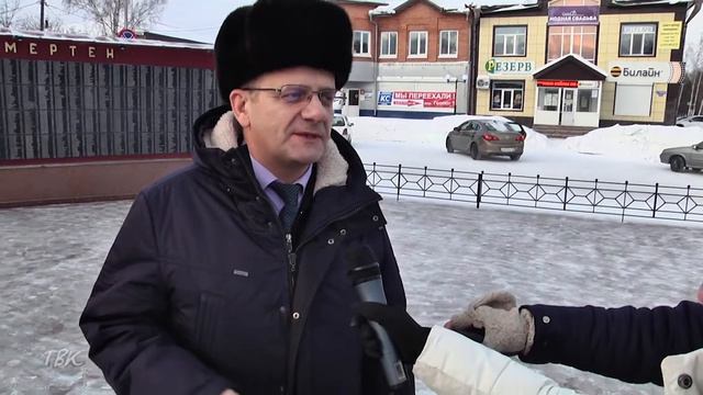 В Колпашеве состоялся автопробег, посвящённый прорыву блокады Ленинграда смотреть онлайн