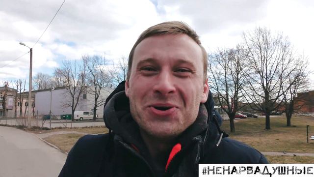 Дистанция имеет значение смотреть онлайн