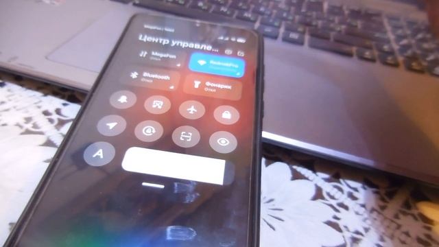 ? Обновление Xiaomi Redmi Note 8 pro MIUI 12.0.1.0 Android 10 GLOBAL STABLE смотреть онлайн