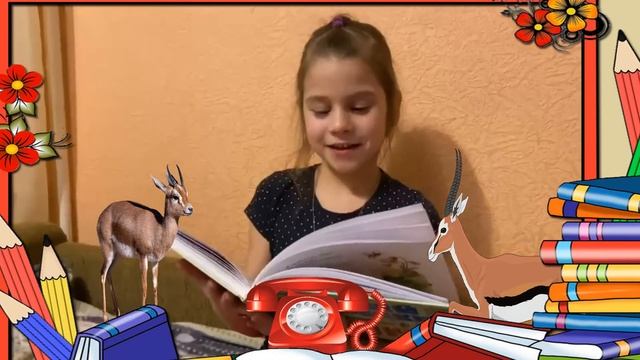 сказка "Телефон" смотреть онлайн