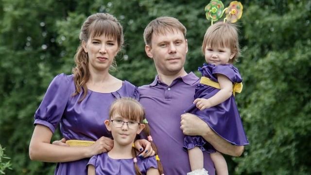 Фиолетовая семейка смотреть онлайн