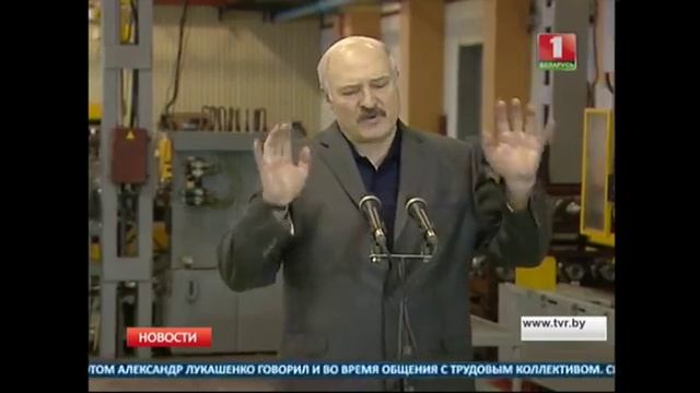 Александр Лукашенко посетил Минский моторный завод смотреть онлайн