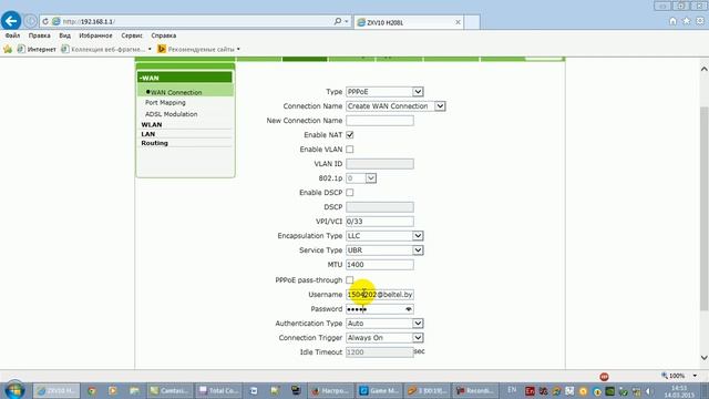 Промсвязь ZXV10 H208L настройка wi-fi на данном adsl модеме смотреть онлайн