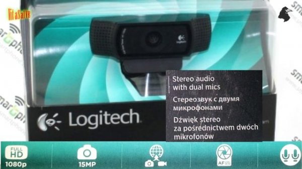 Вся правда о Logitech HD Pro Webcam C920 №1