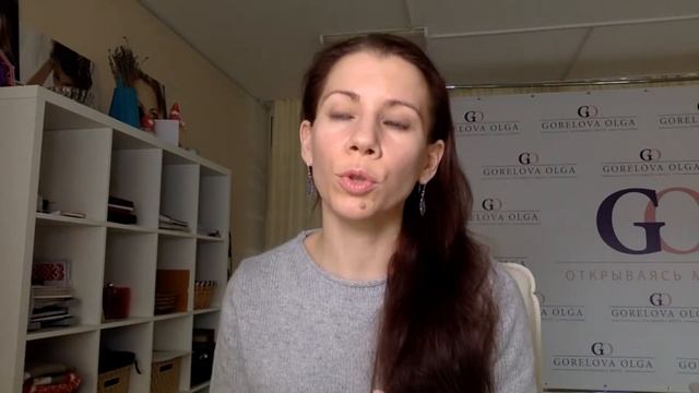 Почему женщине необходимо творчество. Ольга Горелова смотреть онлайн