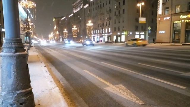 Москва.Улица Тверская.