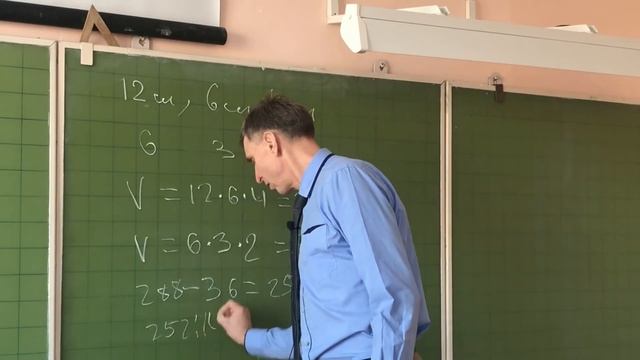 Кусок мыла, грузовик и Савватеев смотреть онлайн