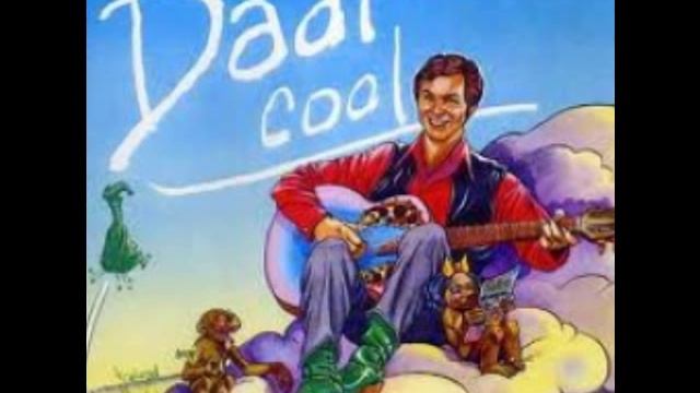 * Marcel Dadi-The First Of Married Life-Album-Dadi Cool -1979 * смотреть онлайн