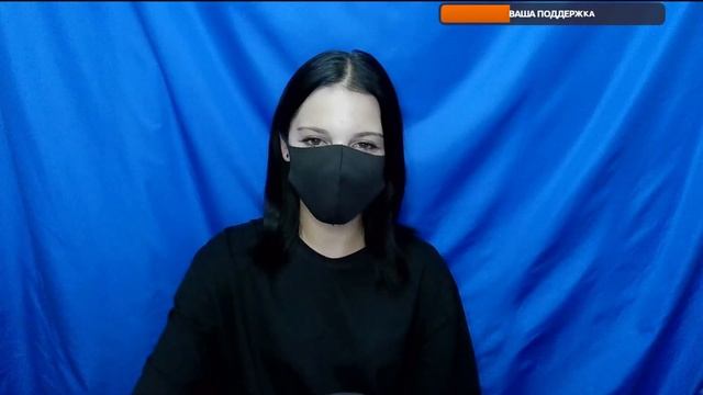 Рассказывайте, как проходит ваше лето (СТРИМ) смотреть онлайн