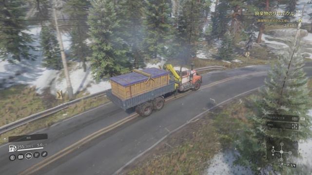 White Western Star 4964 | SnowRunner PS5 смотреть онлайн
