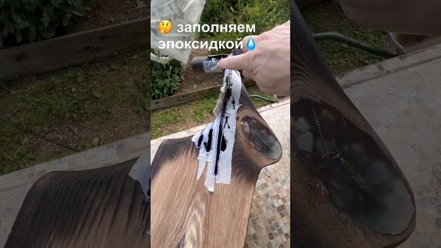 Изготовление разделочной доски ￼. Cutting board смотреть онлайн