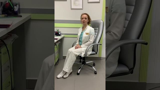 Поздравление смотреть онлайн