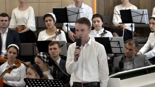 «Ты вошёл в жизнь мою» соло смотреть онлайн