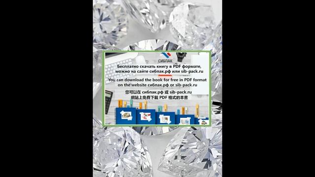 Волшебная монета, Magic coin смотреть онлайн