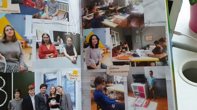 Наша Школа Все Вместе 2019-2020 смотреть онлайн