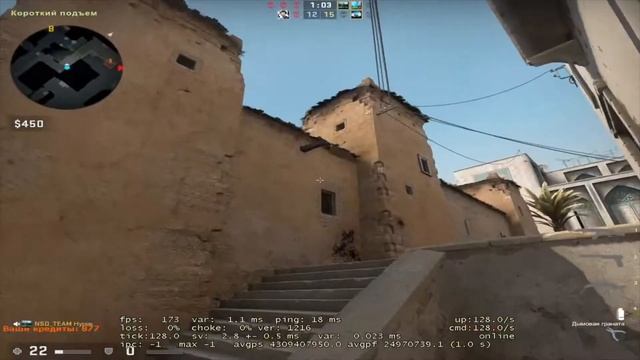 Я взлетаю как ракета (fragmyvik)