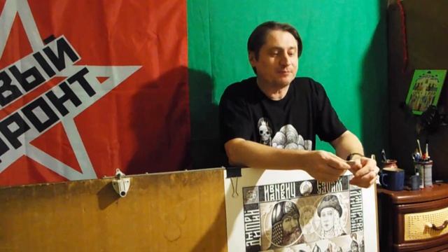 Ответы на вопросы №1.От Александра Ерашова. смотреть онлайн