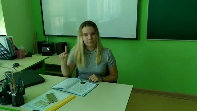 Сравнение учителей в школе и в ВУЗЕ/учитель в школе is в ВУЗЕ смотреть онлайн
