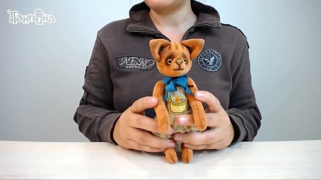 Приглашение на мастер-класс кот Рыжик смотреть онлайн