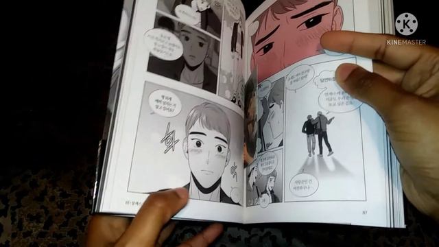 BJ ALEX (BJ 알렉스) VOL 5 & 6 Unboxing