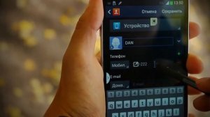 Samsung Galaxy Note 3. Обзор функционального смартфона